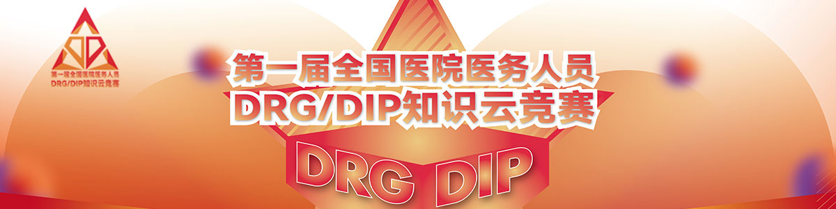 操逼优选视频